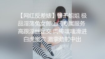 纯天然的红褐色B毛好漂亮,BB也肥厚饱满，喜欢这种书呆子美女，插起来一定很带劲