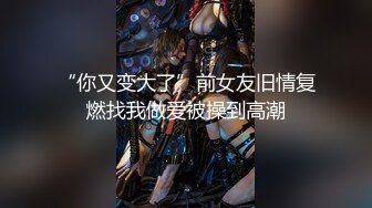 【颜值身材完美】网红级美妞，近日下海露逼小秀，坚挺美乳一线天馒头穴，单腿黑丝撩起裙子，微毛粉嫩小穴