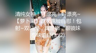 萝莉社 lls-174 俄罗斯女神 快递小哥送货上门却被少妇性感透视渔网裙勾引