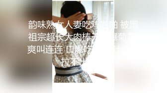 某藝校22歲在讀清純大學美女約到酒店情趣護士服