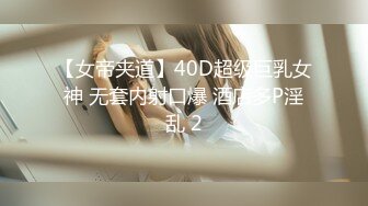 麻豆传媒 blx-0052 不敢搭话的女同事-林嫣