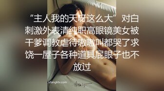 最近很火的高顏值極品越南混血巨乳妹子直播 女上位扭腰 沒几下就把男的搞射了