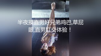 公公草媳妇露脸啪啪大秀，中年人的性爱口交大鸡巴，吃骚奶子听指挥，无套爆草骚穴，骚逼淫水还挺多不要错过