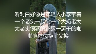 监控破解身材丰满的老板娘和手下的员工偷情各种姿势玩的挺嗨的