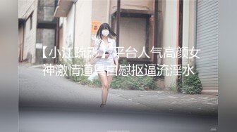 花重金购买摄影师诱惑大二兼职美女模特扣B自摸