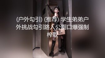 【山炮少妇猎手】泡良达人，重金拿下良家人妻，深夜相会连干两炮，各种角度姿势，高潮迭起激情四射