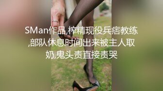 大神尾随美女偷拍美女裙底风光极品开叉旗袍美骚货真空出街透心凉CD白裙小姐姐的蕾S内衣和内裤