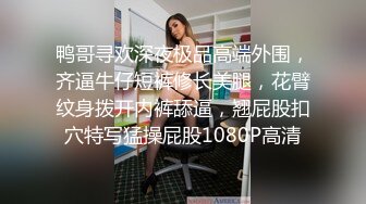 二狗寻花约了个苗条萌妹子沙发上啪啪，口交后入侧入大力抽插猛操