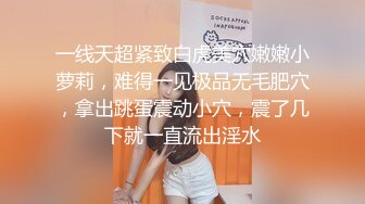 漂亮白领美女下班和帅气男同事酒店啪啪,美女什么都会,男说你真骚,女说：我还不够骚,插得逼逼胀胀的,快爽死了!