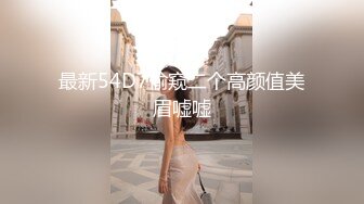 星空传媒 XK8122《罗曼蒂克消亡史》之囚室性奴 怒操纹身女神 许诺