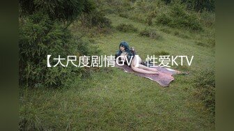 喜庆小情侣红色丝袜女上位啪啪做爱，电竞椅子上传教士打桩哥哥吊大直顶花心