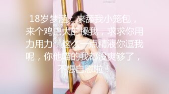 有这样的淫荡母亲，我活不过20吧，主动坐莲，浪叫小老公