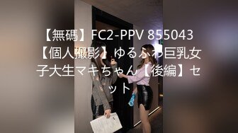 2024年最新流出【抖音福利】22万粉丝女神【王哥】顶级颜值身材，露脸露点，史上最大尺度流出 (3)