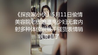 推荐Patreon【浵卡】COS桐生桔梗,巨乳白虎，足交，棉袜撸管，口交干炮一条龙 (2)