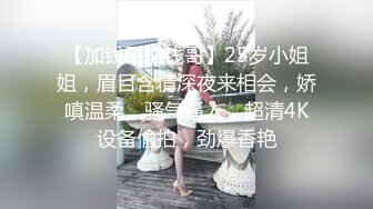 吃饭遇到爱喝银耳汤的同班女同学 汤喝多了尿多,尿了半天也没尿完