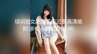 小美眉被操的不要不要的 小贫乳 逼毛操浓密 哪来什么性爱技巧 不就是靠猛怼吗