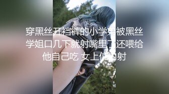 【泄密流出】小伙酒店开房花重金找高中学妹啪啪啪 完美露脸 (3)