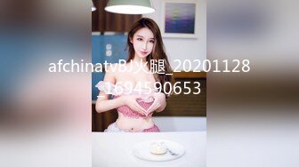 afchinatvBJ亚细亚_20210601AyyLadies编号4C6CDA13