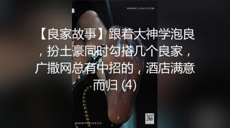 商场厕所偷拍 漂亮的美少妇鲍鱼还粉嫩粉嫩的