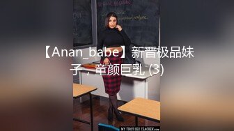 对白精彩玉足女主玩弄身材非常性感.