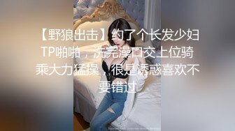 老中医SPA按摩会所，厚丝袜肥臀白皙少妇客户和小哥吹牛唠嗑，小哥硬了 不管旁边床上还躺着个女顾客，直接干，少妇不敢叫 (3)