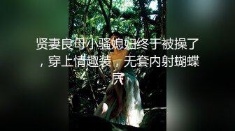 连云港大神和露脸女友啪啪秀，'哇 太长了'开心的表情，表示很欢喜，给我戴套吧宝贝，好 套呢，插入顶得真劲！