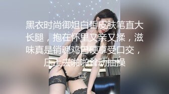 二妹子在KTV打架