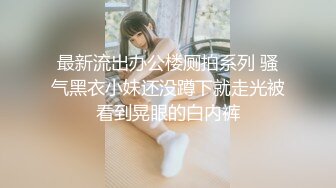 极刁钻固定镜头TP年轻美女嘘嘘 高清特写粉嫩鲍鱼 (5)