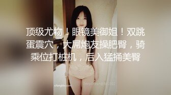 91似水流年高級會所1000元選了個剛畢業沒多久的漂亮短裙美女進房間先操一次享受完按摩后再狠狠爆插 720P完整版