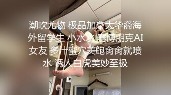 环境简陋极品美妞为赚钱下海，难得一见粉嫩美穴，大白肥臀翘起扭动，往上视角拍摄揉搓小穴，自摸了几下一脸潮红