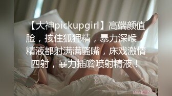 少妇上位全自动 有逼不操你不傻吗 看这骚表情操的还挺享受