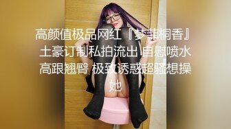 【OnlyFans】逃亡JJ爱KK，狂干群P，大型淫乱场面，两人真实夫妻，女的身材超级棒，群p的场面太过震撼 41