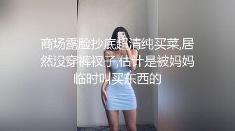 猫耳朵丰乳肥臀甜美小姐姐性格睡衣诱惑，掏出大白奶子晃动揉捏，张开双头特写肥穴，翘起屁股扭动毛毛浓密