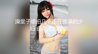 【老王1探花】偷拍真实攻略女技师，都说磨蹭，不小心就无套插入， 有的女技师 还满美 (7)