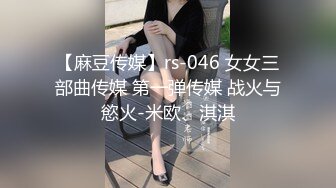 大奶轻熟女 妈呀太硬了 开足马力使劲再深一点 啊不要停太爽了 被大鸡吧小伙无套输出 操的奶子哗哗娇喘连连 拔吊射一脸