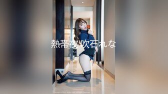 盛世容颜【Kawaii_camilla】超级女神自慰喷水，人间绝色（下）超清画质不可错过 (6)