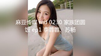 【专业操老外】中国小哥大战国外女神，身材超级的棒，粉嫩逼穴特写一根毛也没有，只会说一句中文“操我”