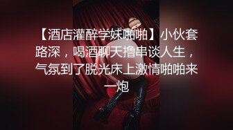 极品身材A4腰女神【Con研】激情3P 超骚女各种姿势啪啪 嘴里吃一个下面插一个太骚了