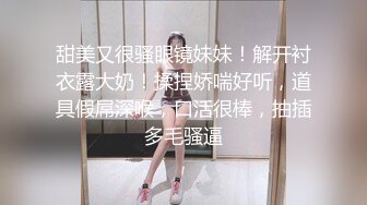 【91大神唐哥落网纪实】约02年刚破处舞蹈女孩三次，视频被女孩母亲看到