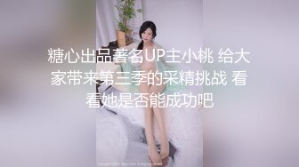 大神商场尾随偷拍美女裙底黄色碎花连衣裤裙小姐姐白色内内漏了很多毛JK短裙学妹和舍友逛街白色格子内内可爱系