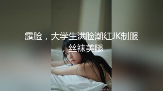 城中村偷窥美少妇洗香香