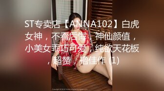 蜜桃传媒 pmc-438 在健身房强操无理女孩-李薇薇