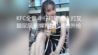 绿帽叫哥们到家里操漂亮大奶媳妇 无套输出 大姐红光满面 还有点放不开 手不知所放 太真实了