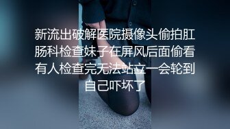 出差两个月，射精两分钟，老夫老妻了性欲还是这么强烈！