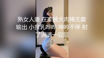 熟女人妻 在家被大肉棒无套输出 小贫乳哗哗 呻吟不停 射了满满一屁屁