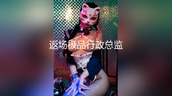 顶级女模私拍，真实写照社极品清纯大波小姐姐泳池戏水裸泳完毕后淋浴冲洗身体洗逼奶子一颤一颤的1080P高清1