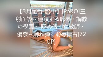 猛男狂草美少妇大力出奇迹完美呈现喷泉式放水