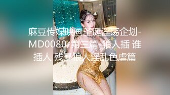 缅甸妹妹破处男 小地方月薪500下海赚的多 俩小姑娘联手给小伙破处 看脸都很年轻