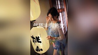 果冻传媒 91kcm-147 美女主播最顶福利脱衣裸聊-宋雨川