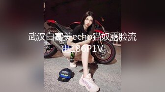 新人小帅哥《小鲁班探花》足浴会所花1500元撩了良家少妇女技师到宾馆开房开始还装逼不愿意开灯